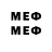 Героин Heroin Minicraft_YT_ DEP