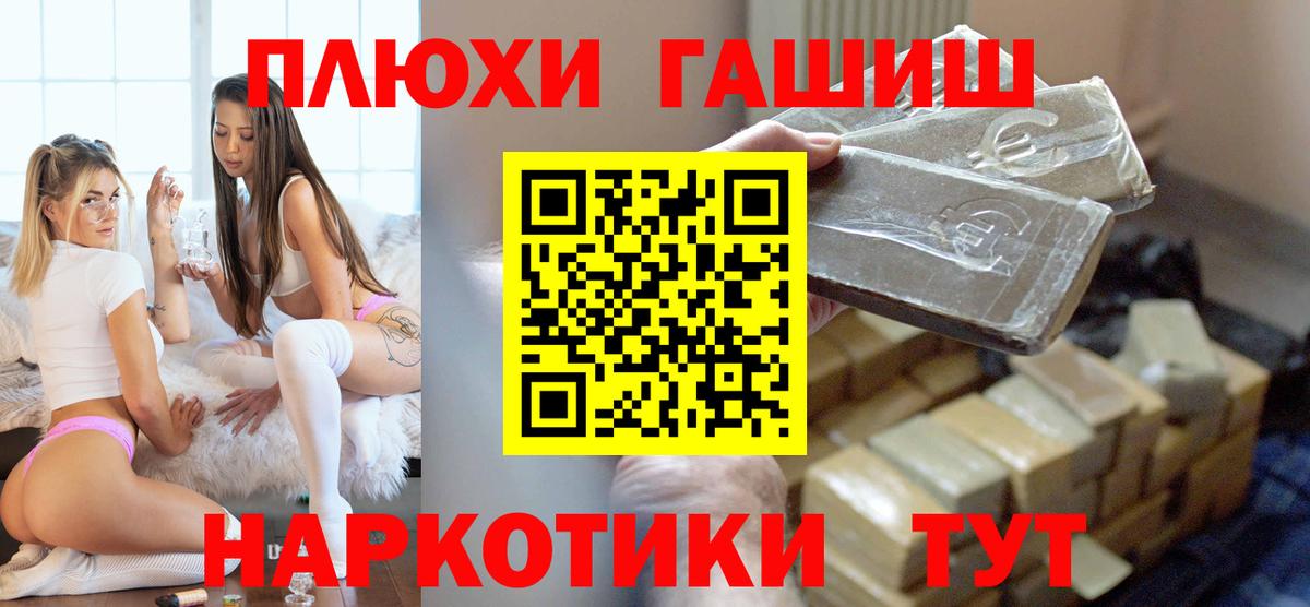 Гашиш индика сатива Кропоткин