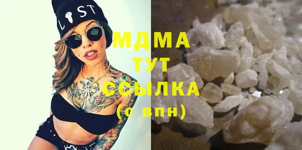 соль ск Алексеевка