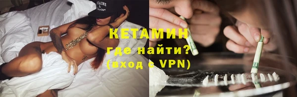 каннабис Сафоново