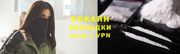 MDMA Premium VHQ Сатка