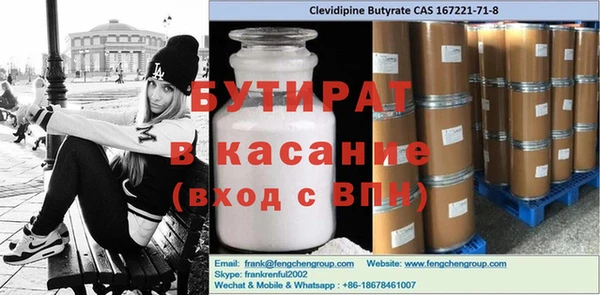 соль ск Алексеевка