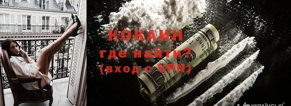 соль ск Алексеевка