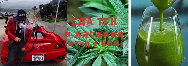 MDMA Premium VHQ Сатка