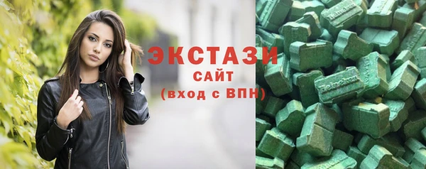 соль ск Алексеевка