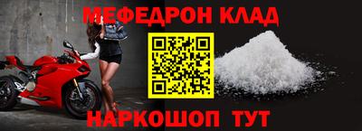 МДМА Коммунар