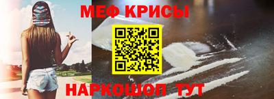 прущие грибы Конаково