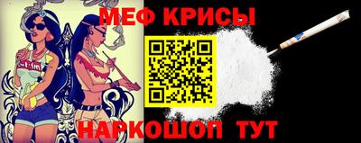 МДМА Коммунар