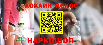 прущие грибы Конаково