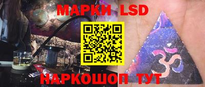 прущие грибы Тара