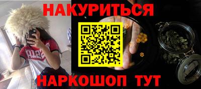 МДМА Коммунар