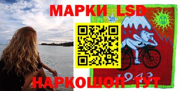 прущие грибы Конаково