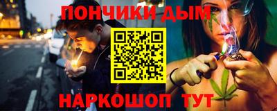 МДМА Коммунар