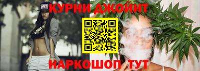 МДМА Коммунар