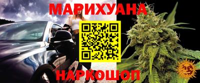 МДМА Коммунар