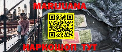 мефедрон мука Краснодар
