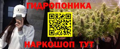 МДМА Коммунар