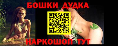 МДМА Коммунар