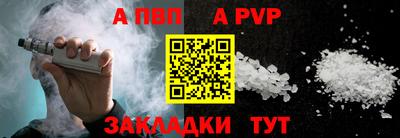 МДМА Коммунар