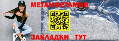 МДМА Коммунар
