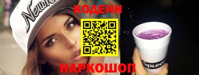 МДМА Коммунар