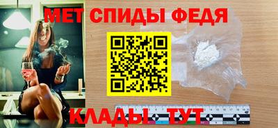 бутират Комсомольск-на-Амуре