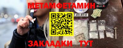 прущие грибы Конаково