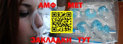прущие грибы Конаково