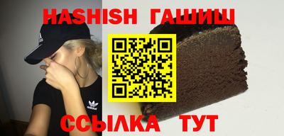 МДМА Коммунар