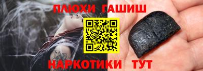 МДМА Коммунар