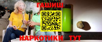 МДМА Коммунар