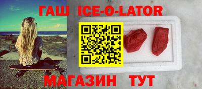 прущие грибы Конаково