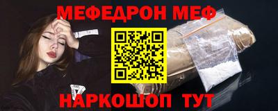 МДМА Коммунар