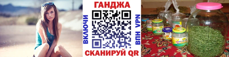 МАРИХУАНА ГИДРОПОН Кропоткин